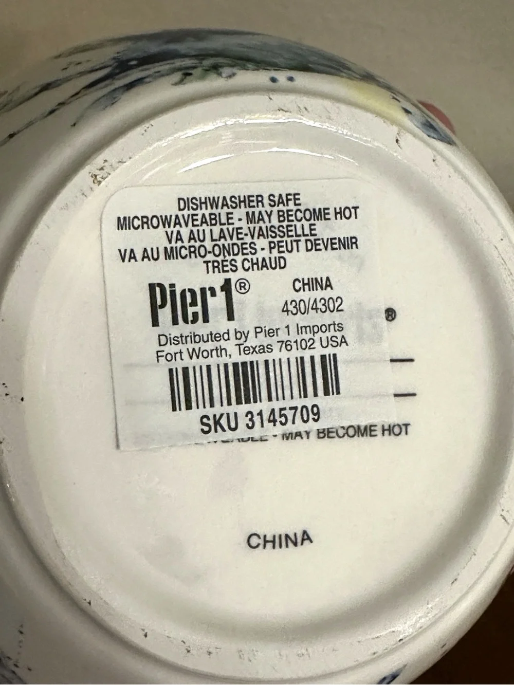 Pier 1 discontinued pier